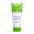 AlVivo Herbal Aloe Soothing Gel in a green tube, infused with aloe vera for moisturizing and soothing skin.