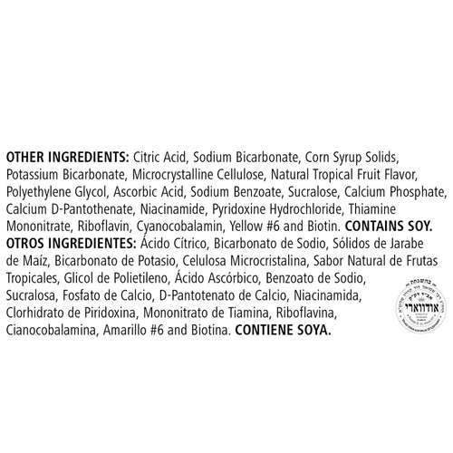AlVivo Liftoff® ingredient list showcasing key components and dietary information with a focus on soy contents.