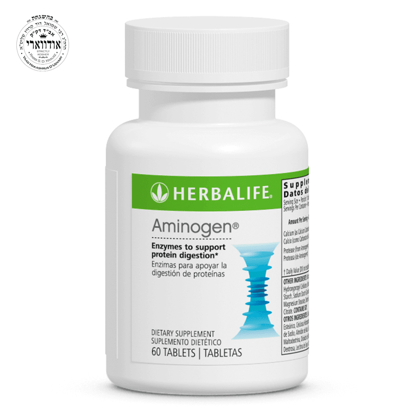 Aminogen : 60 Tablets dietary supplement bottle with enzymes for protein digestion support.