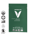 HERBALIFE V Plant-Based Greens Booster Single-Serve Packets with USDA Organic and Non-GMO certification.