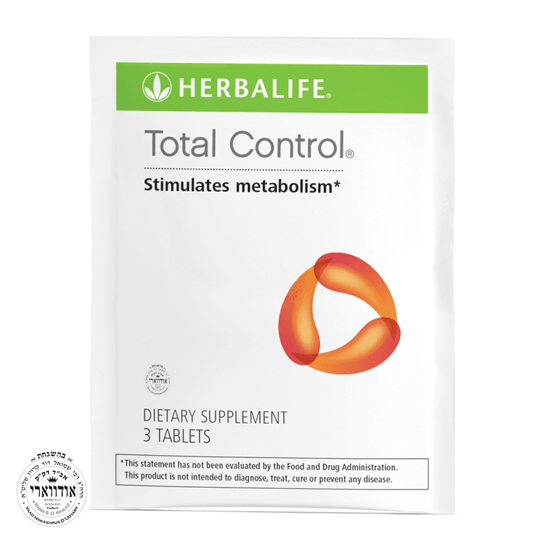 Total Control®: Boost Metabolism dietary supplement pack of 3 tablets to stimulate metabolism and increase alertness.