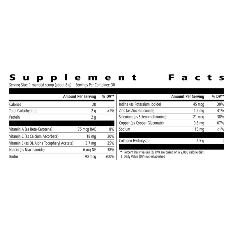 Herbalife SKIN Collagen Beauty Booster supplement facts, including key ingredients and nutritional values.